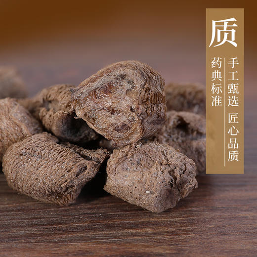 盐桑螵蛸 康美中药饮片 独立小包装 10g起 商品图3
