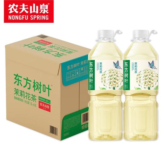 农夫 东方树叶  茉莉花茶 1.5l*6瓶 商品图0