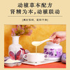 【买2送1 买3送2】接骨木莓牦牛骨髓粉 动植搭配 补得进吸收快 商品缩略图4