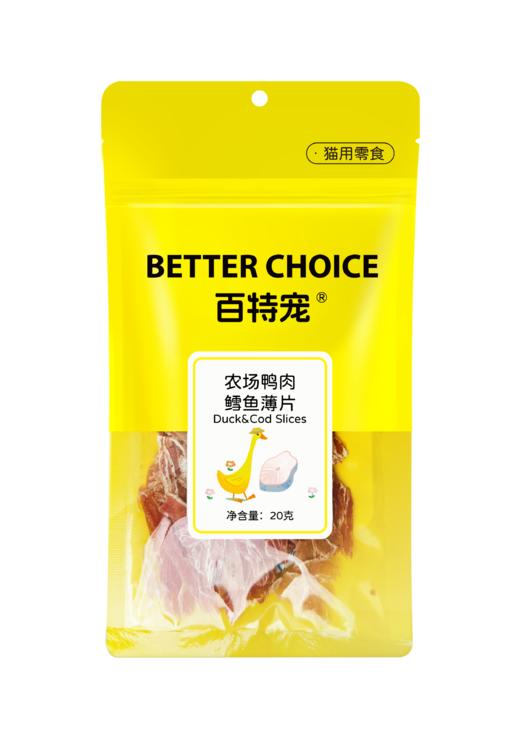 百特宠猫零食农场系列 商品图6