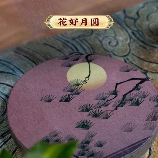 【可吸水茶台】巴蜀汉陶非遗茶砖壶承 （瞬间吸水，自然挥水，非遗工艺） 商品图8