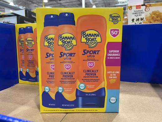 到手价195元/组 Banana Boat Sport SPF50+香蕉船运动型防晒喷雾227ml*2➕防晒乳液237ml 美国代购，无中文标签，介意慎拍 商品图3