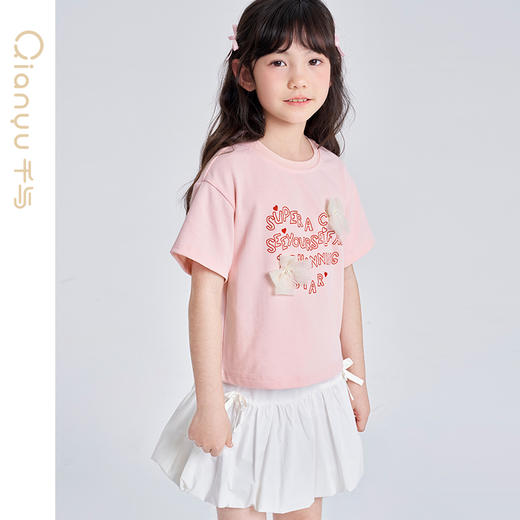 笛莎千与2025夏季新款女童芭蕾风蝴蝶结装饰花苞短裙套装 商品图3