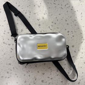 贝纳川硬壳斜跨包包ECF151001311