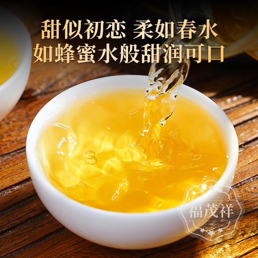 2025年春茶【曼松贡茶】过口不忘的曼松奇香 严选曼松23号向阳核心地块古树 2025年春茶普洱茶生茶曼松王子山纯料古树357g饼茶 一饼一码 商品图4