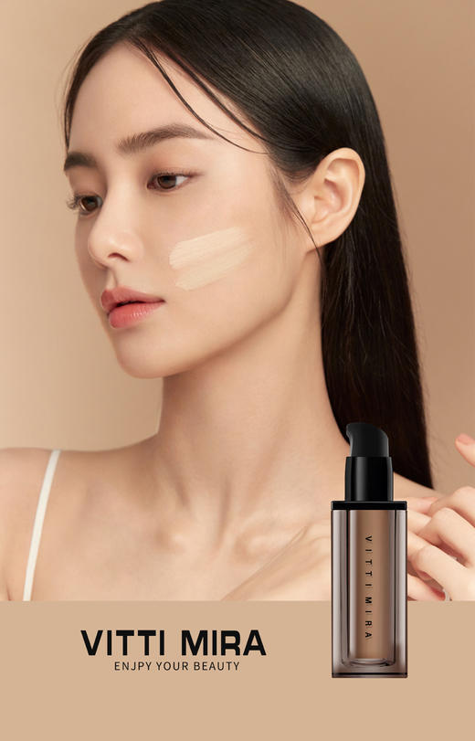 V-032轻盈无暇粉底液35ml 彩妆系列 商品图8