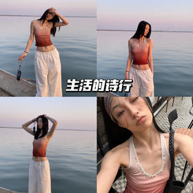 新品上身 | 度假新灵感，杂志画报感穿搭