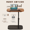 「轻巧灵动！复古多功能茶几」床边桌居家日用可移动升降电脑桌简易学生书桌卧室宿舍学习简约小桌子 商品缩略图1