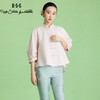郭培成衣品牌精品系列新中式立领刺绣手工盘扣衬衫 商品缩略图3