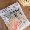 七分栈蒜香白玉花生218g 商品缩略图0