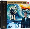 正版 赵鹏《鹏湃·赵鹏》 HQII CD 男低音人声发烧HiFi碟HQ2唱片 商品缩略图1