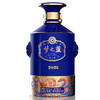 2025梦之蓝封坛酒 5L 商品缩略图1