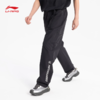 李宁CF溯男子防晒防泼水直筒宽松工装裤运动长裤AYKV209 商品缩略图2