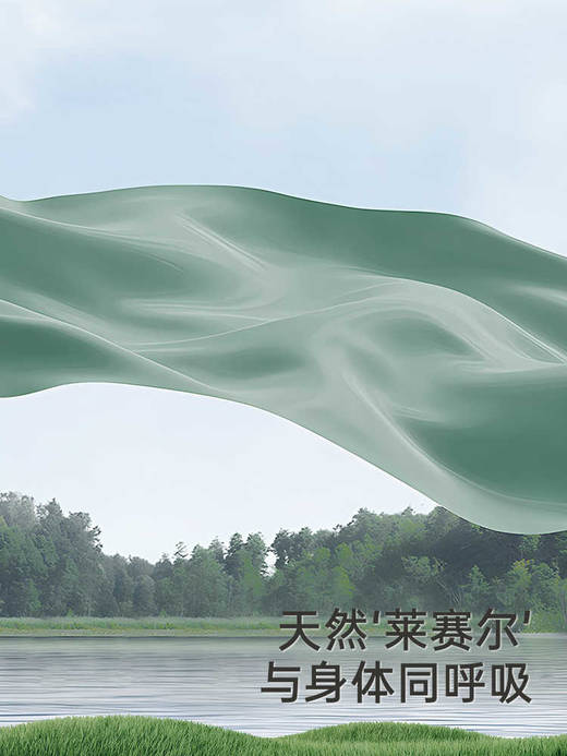 英氏婴儿衣服夏季透气国风包屁衣女宝宝连体衣新中式YRHGJ2R056A 商品图1