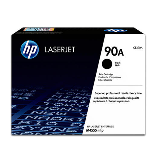 惠普（HP）原装90A硒鼓CE390A硒鼓适用M600 M601 M602 M603 M4555mfp 打印机硒鼓 商品图2