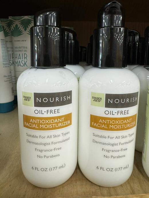 到手价129元/瓶！Trader Joe‘s 缺德舅无油抗氧化保湿乳液177ml 美国代购，无中文标签，介意慎拍 商品图1