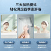 海尔（Haier）空气能热水器 300升 一级能效 银离子滤菌 80杀菌净水 wifi智控 内外自清洁 RE-300N5U1 商品缩略图4