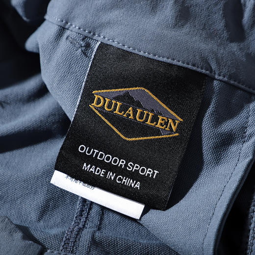 【鸟家同款面料 硬核捡漏 TerraTex™尼龙】出口品质DULAULEN机能裤 商品图12