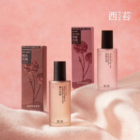 行走的伪体香✔️超平价自用衣物喷雾～比香水更好用【西苔玫瑰系列织物香氛喷雾】织物香氛才是持久留香的秘密！