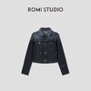 ROMI STUDIO“美式复古”100%棉水洗做旧渐变夹克牛仔外套 23AWN405 商品缩略图0