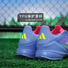 小李子ADIDAS阿迪达斯F50 LEAGUE中端TF碎钉足球鞋成人男IE1230 商品缩略图4