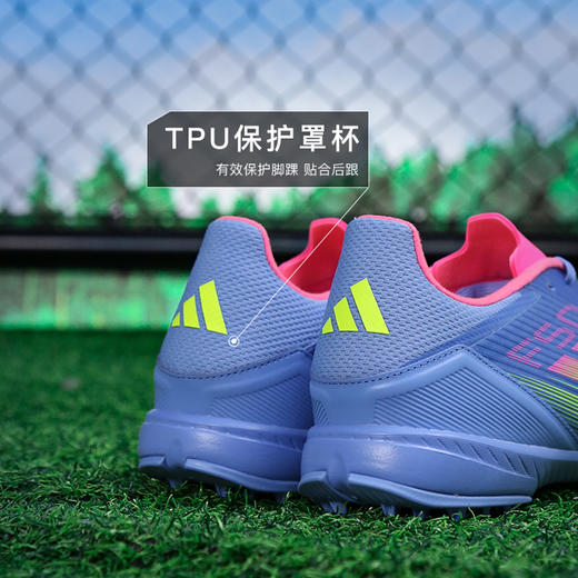 小李子ADIDAS阿迪达斯F50 LEAGUE中端TF碎钉足球鞋成人男IE1230 商品图4