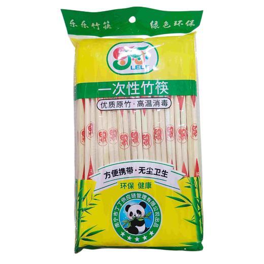 乐乐6.0竹筷(LL-006)40双/包 商品图0
