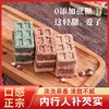 【1件起全国包邮】芡实糕 无蔗糖添加零食（200g*1盒） 商品缩略图1
