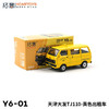 拓意 Y6-01 天津大发TJ110 商品缩略图1