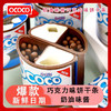 OCOCO巧克力酱饼干条40g*12杯儿童解馋零食 商品缩略图0