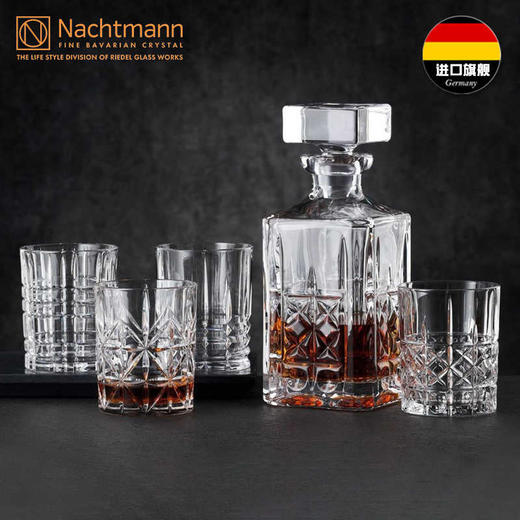 德国进口奈赫曼Nachtmann威士忌5件套
（醒酒器+不同花色威士忌酒杯x4） 商品图4