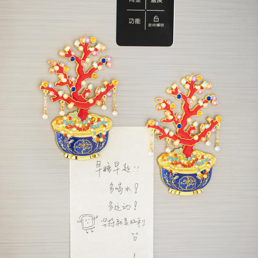 【故宫冰箱贴】金玉满堂盆景冰箱贴可动博物馆文创纪念品伴手礼 商品图3