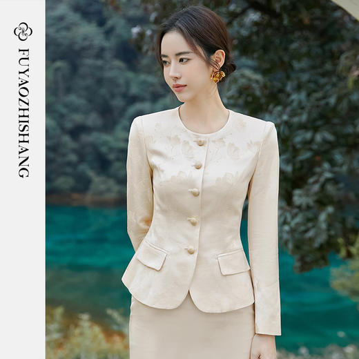 FUYAO扶摇 轻奢优雅时尚套装气质小香风淑女提花外套半身裙两件套 商品图1