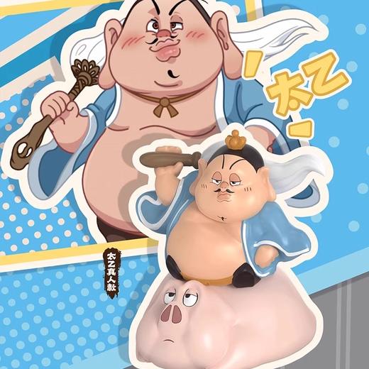 【正版授权】盲盒  哪咤2之魔童闹海系列手办盲盒摆件敖光敖丙太乙真人 商品图2