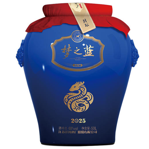 2025梦之蓝封坛酒 50L 商品图0
