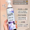 力士祛痘平滑精华香氛沐浴露370g 商品缩略图1