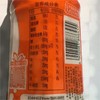 娃哈哈营养快线原味水果牛奶饮品 500g*1瓶/3瓶 商品缩略图4