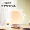 积分免费兑：京东京造 柔影系列香薰加湿器家用桌面办公卧室香氛机精油生日礼物月影 商品缩略图2