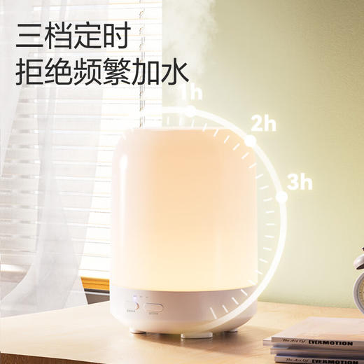积分免费兑：京东京造 柔影系列香薰加湿器家用桌面办公卧室香氛机精油生日礼物月影 商品图2