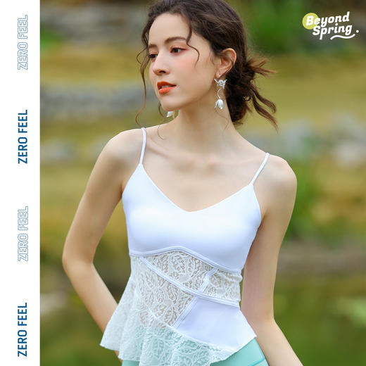 碧奥春天2025春夏款背心25015 商品图2