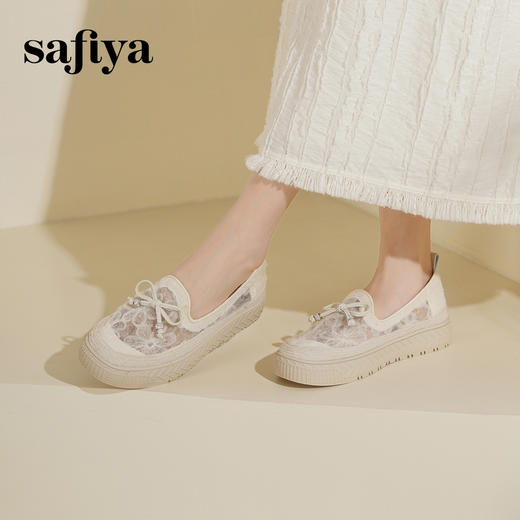 预售10天|Safiya/索菲娅2025春夏百搭懒人编织透气休闲蕾丝渔夫鞋SFD1112219 商品图3