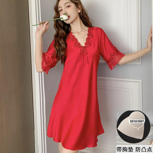 【法式蕾丝❗️带Bra冰丝性感睡裙】质感光泽，气质花边，轻盈舒适，优雅大气！自带胸垫，免穿内衣文胸！女夏一体乳垫丝绸般睡衣可外穿家居 商品图7