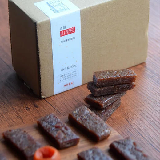 香葡山楂糕| 清香酸甜 软糯有嚼劲 以山楂和葡萄干手作 白糖、冰糖等精制糖添加量0% 商品图2