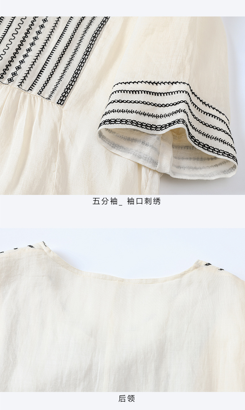 S490详情页 (18).jpg