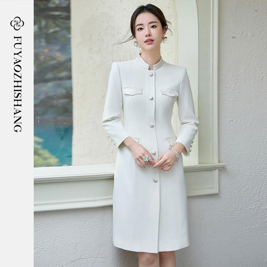 FUYAO扶摇 国风立领连衣裙女2025新款杏色小香风改良旗袍中长裙春 商品图0