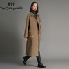 RSG郭培成衣品牌钱眼子祥云飘带刺绣贴袋美拉德色双面呢大衣 商品缩略图1