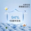 【水星家纺】夏季A类抑菌花颜灵韵床单式/床笠式可水洗印花冰丝席 商品缩略图3
