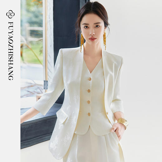 FUYAO扶摇 国风提花套装2025新款女装时尚洋气减龄醋酸西服三件套 商品图1