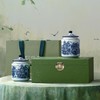 头采【绵柔树绿.大双瓷毛尖】60元1套.整箱10套 商品缩略图1