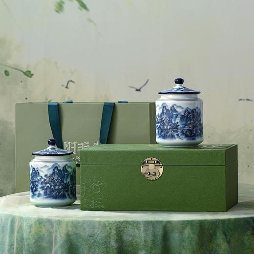 头采【绵柔树绿.大双瓷毛尖】60元1套.整箱10套 商品图1